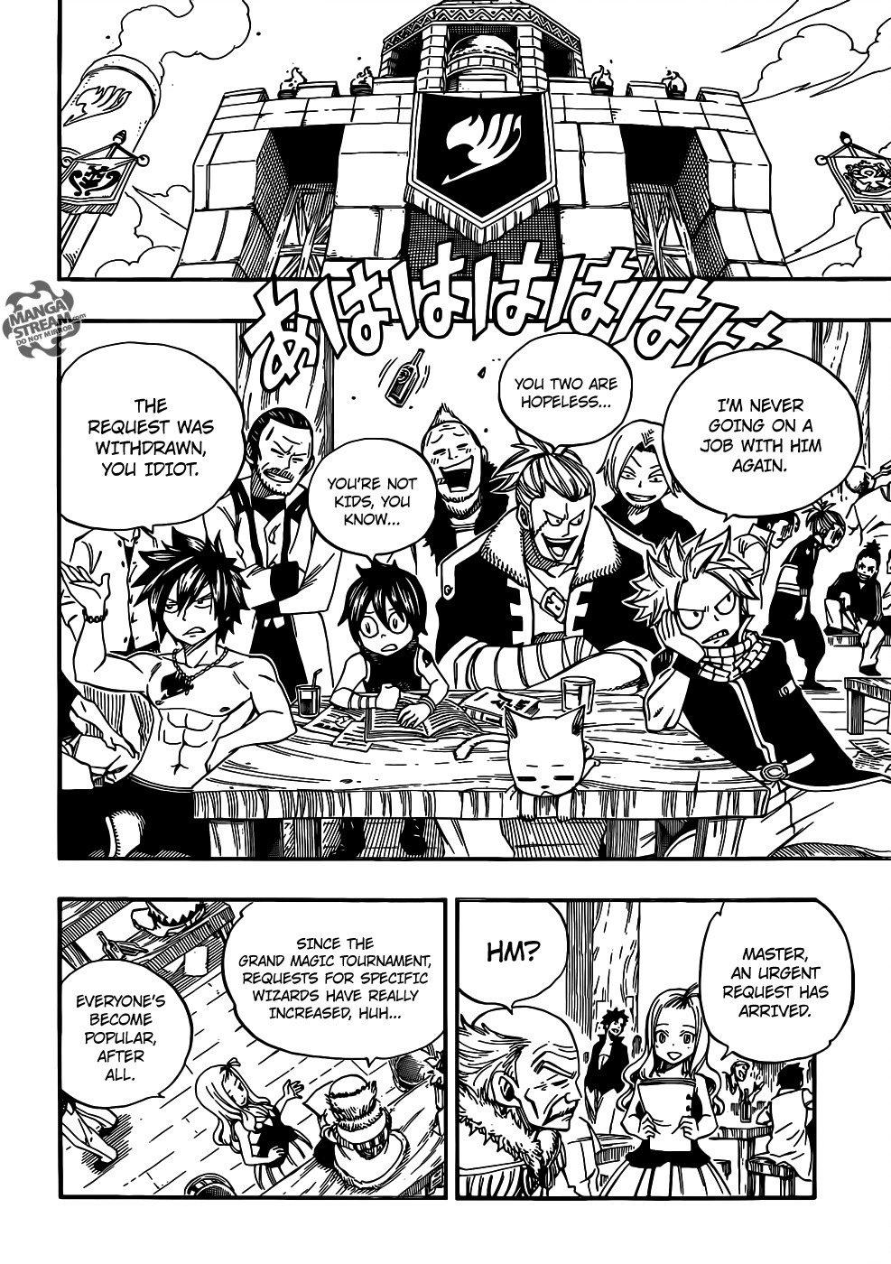 Fairy Tail Chapter 341 21